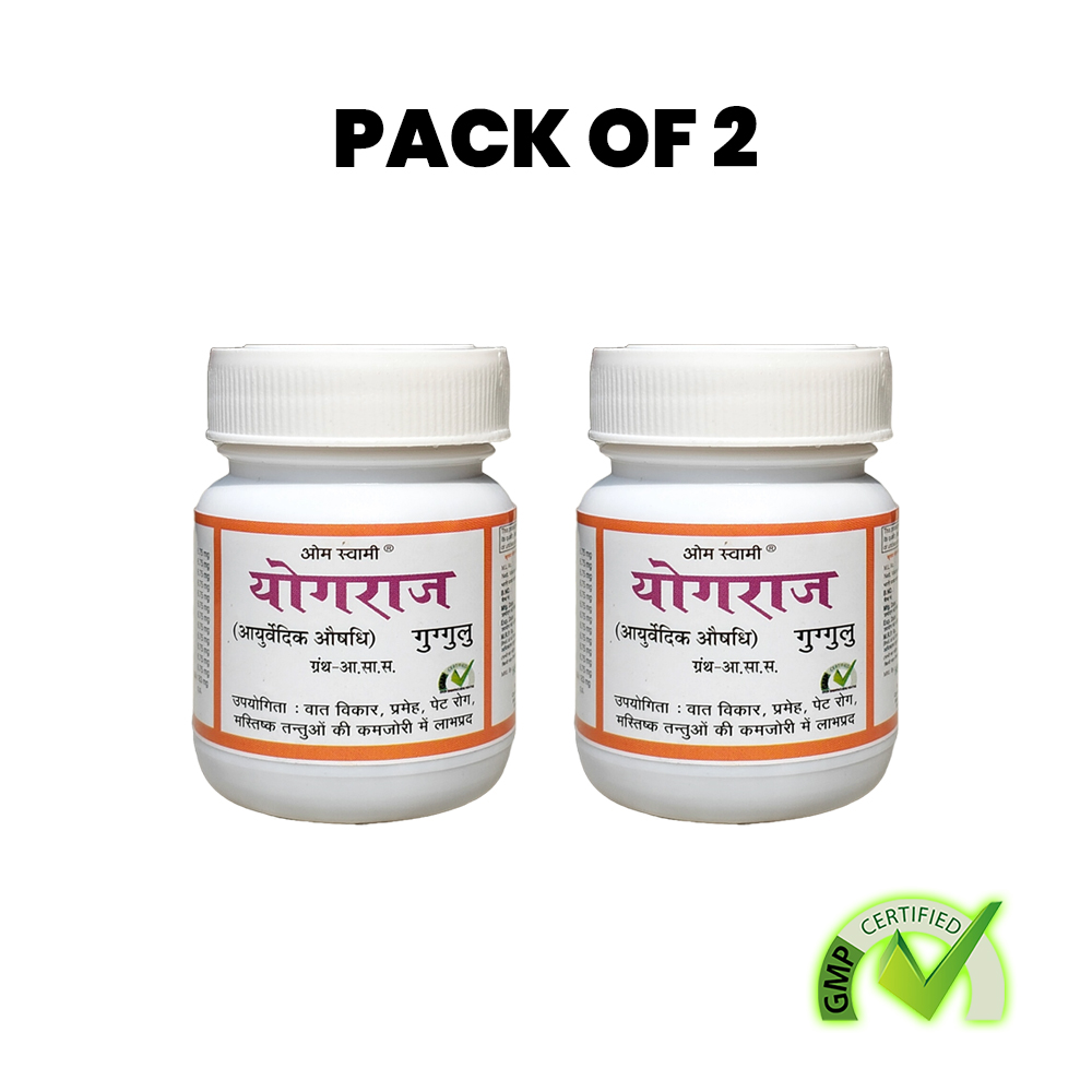 Yograj guggul tablets (Pack of 2)